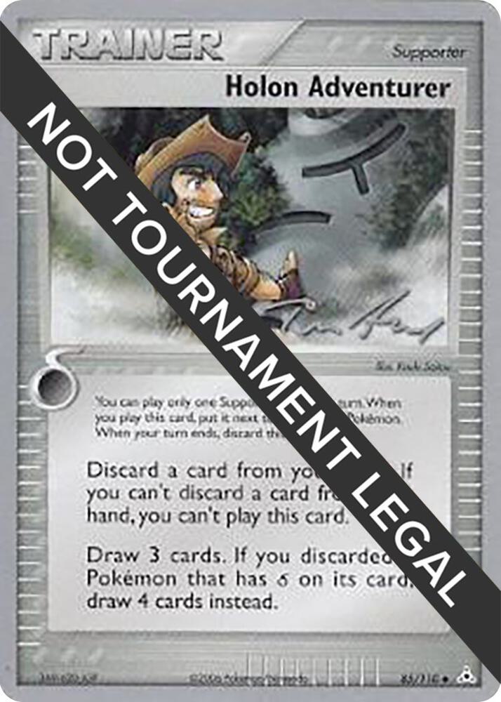 Holon Adventurer - 2007 (Tom Roos) - World Championship Decks
