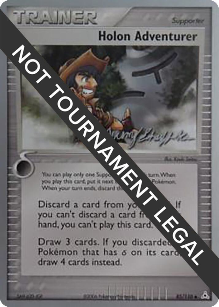 Holon Adventurer - 2007 (Jeremy Scharff-Kim) - World Championship Decks
