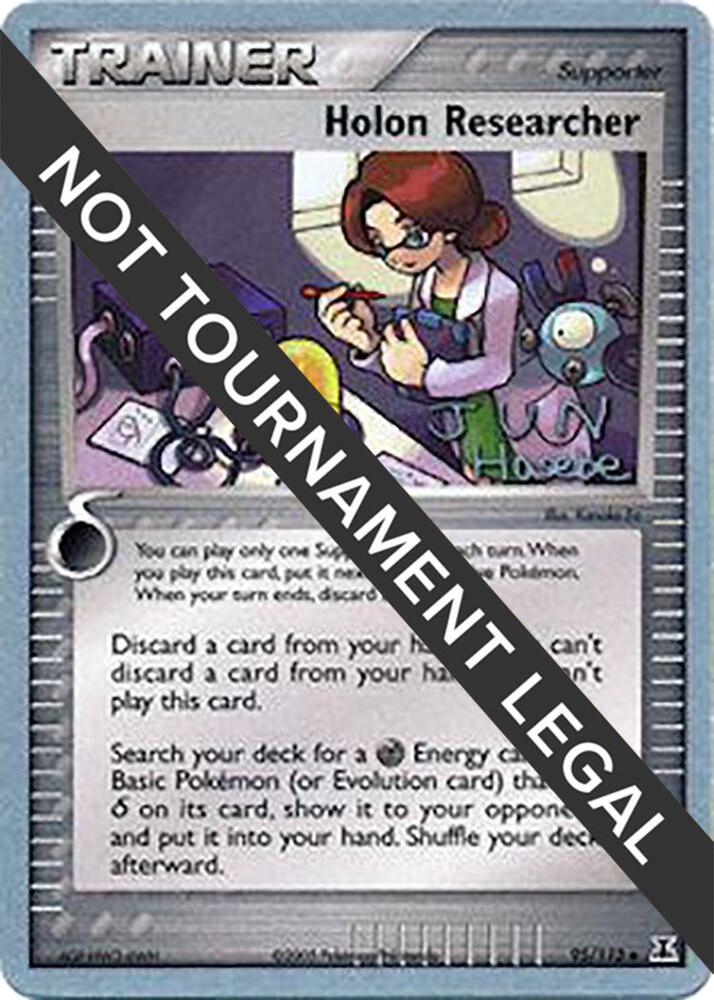 Holon Researcher - 2007 (Jun Hasebe) - World Championship Decks