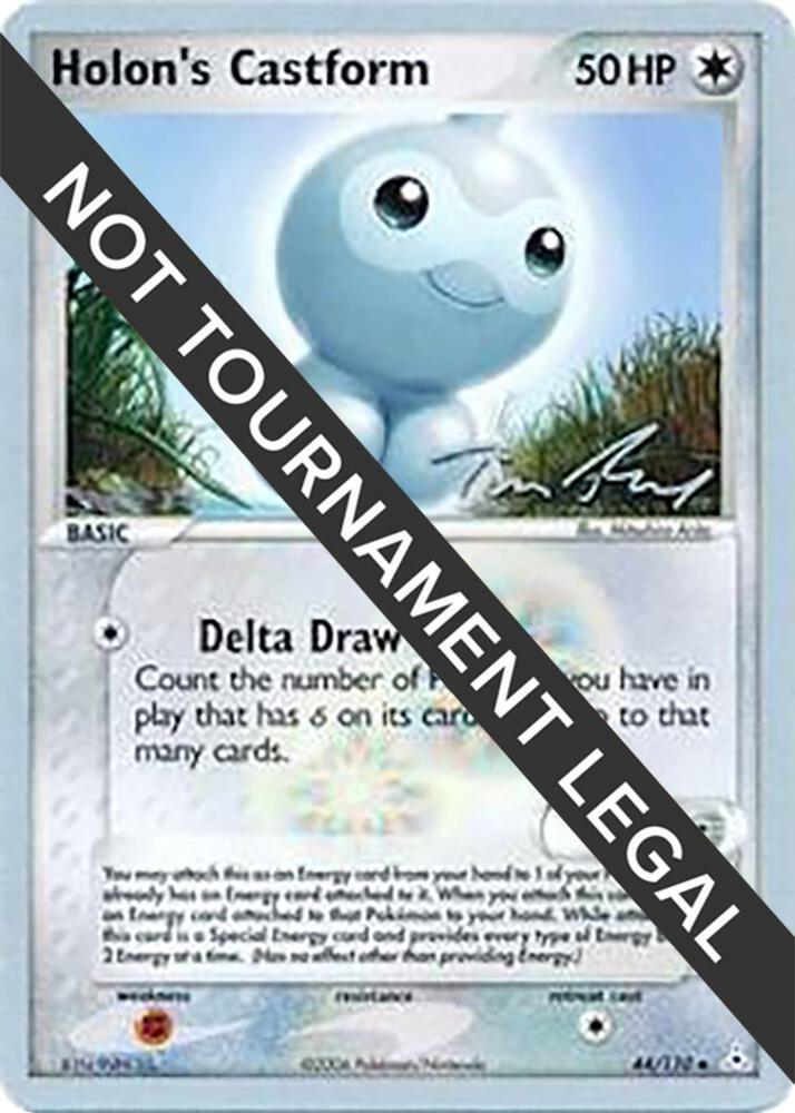 Holon's Castform - 2007 (Tom Roos) - World Championship Decks
