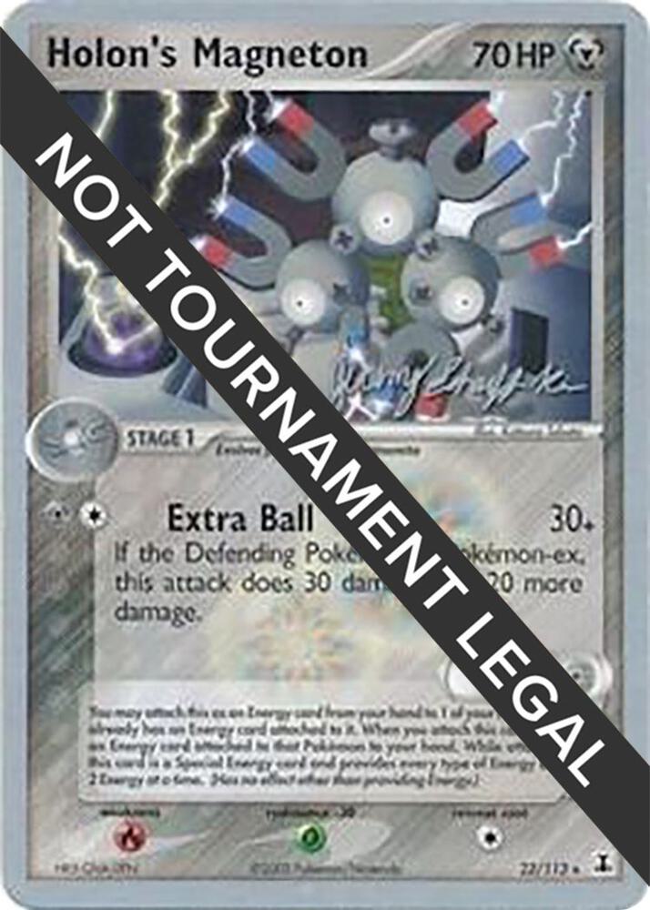 Holon's Magneton - 2007 (Jeremy Scharff-Kim) - World Championship Decks