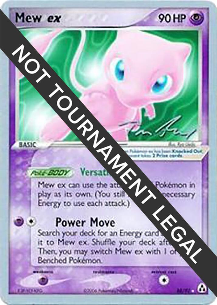 Mew ex - 2007 (Tom Roos) - World Championship Decks