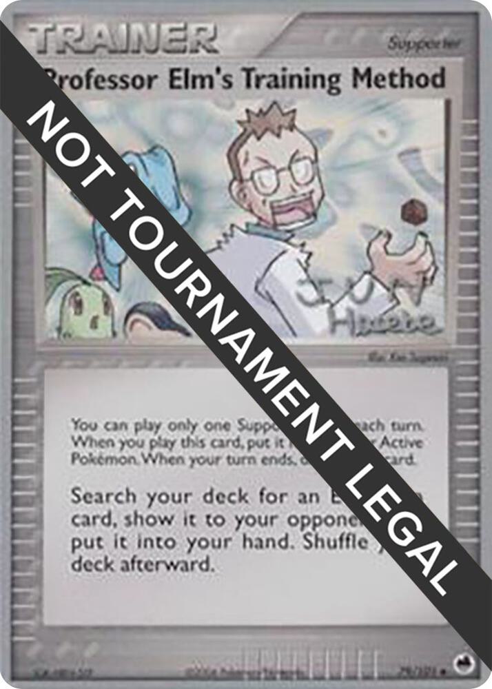 Professor Elm's Training Method - 2007 (Jun Hasebe) - World Championship Decks