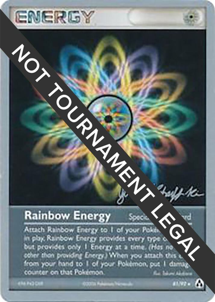 Rainbow Energy - 2007 (Jeremy Scharff-Kim) - World Championship Decks