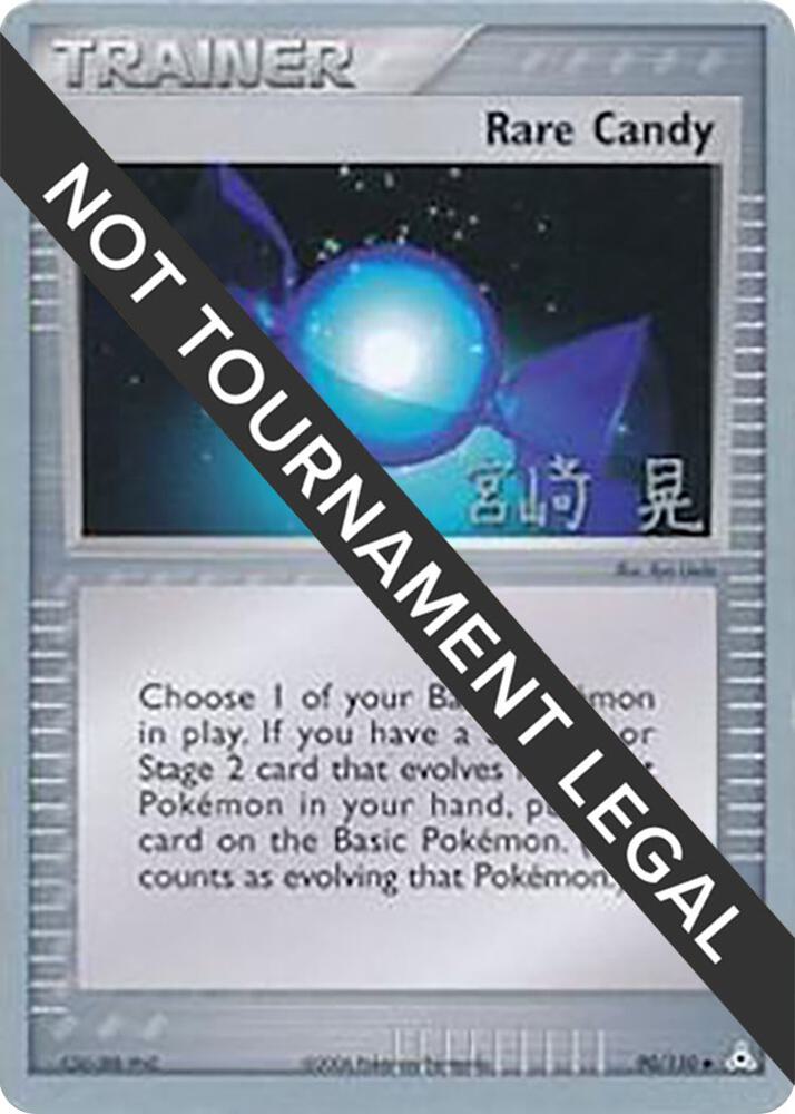 Rare Candy - 2007 (Akira Miyazaki) - World Championship Decks