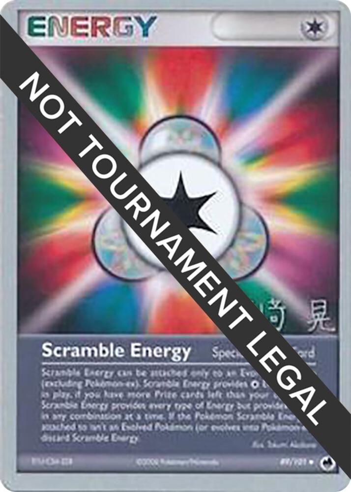 Scramble Energy - 2007 (Akira Miyazaki) - World Championship Decks