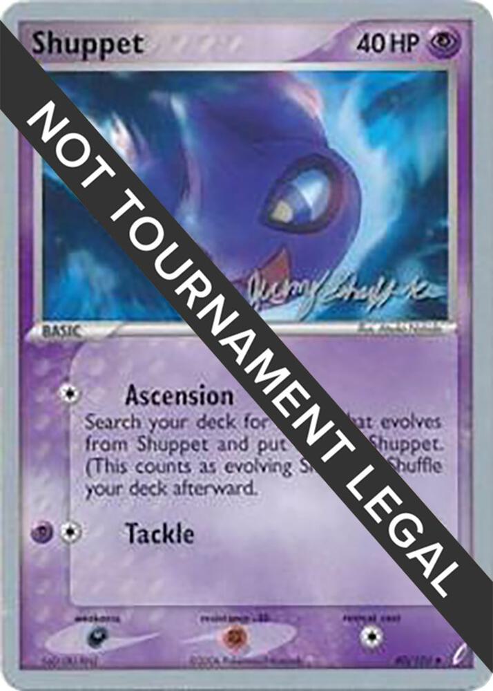 Shuppet - 2007 (Jeremy Scharff-Kim) - World Championship Decks
