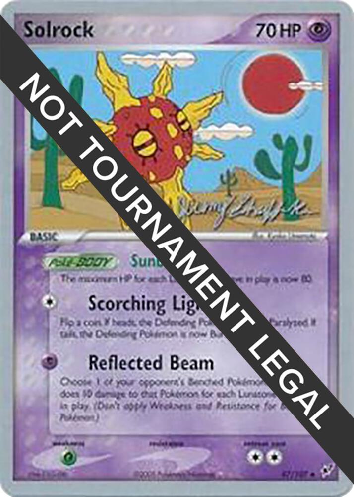 Solrock (47) - 2007 (Jeremy Scharff-Kim) - World Championship Decks
