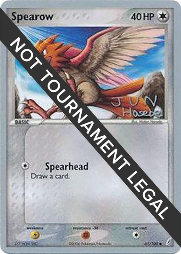 Spearow - 2007 (Jun Hasebe) - World Championship Decks