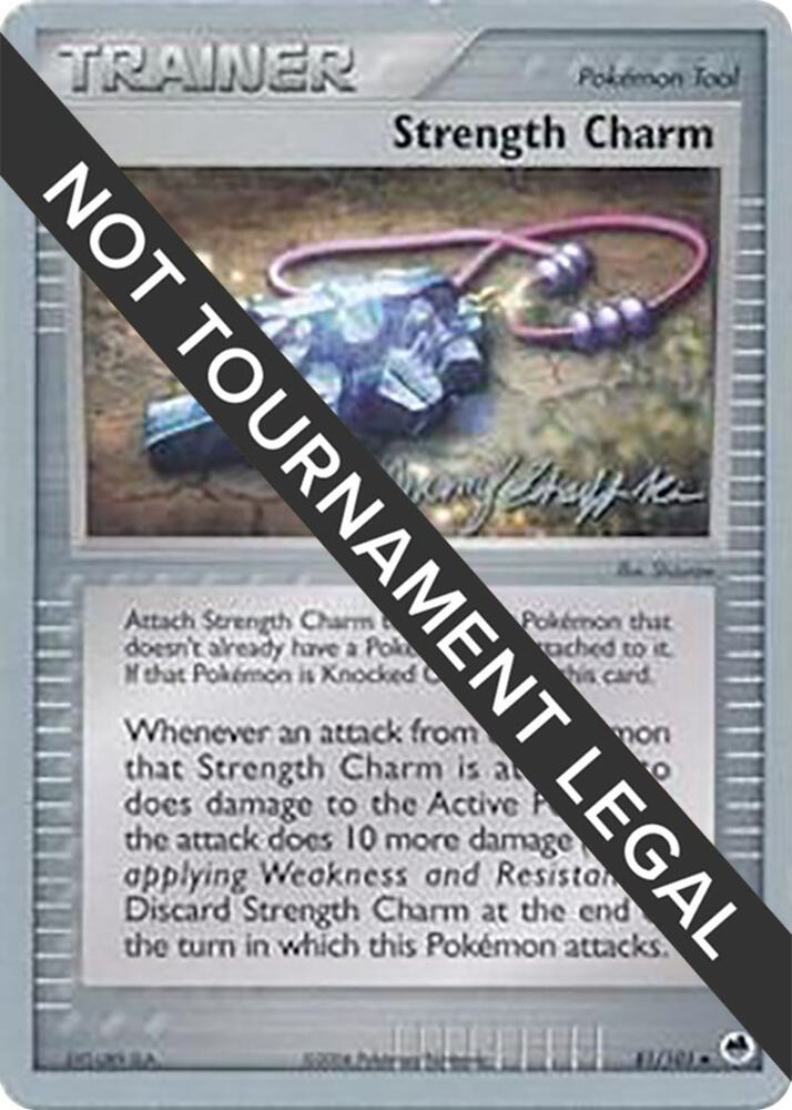 Strength Charm - 2007 (Jeremy Scharff-Kim) - World Championship Decks