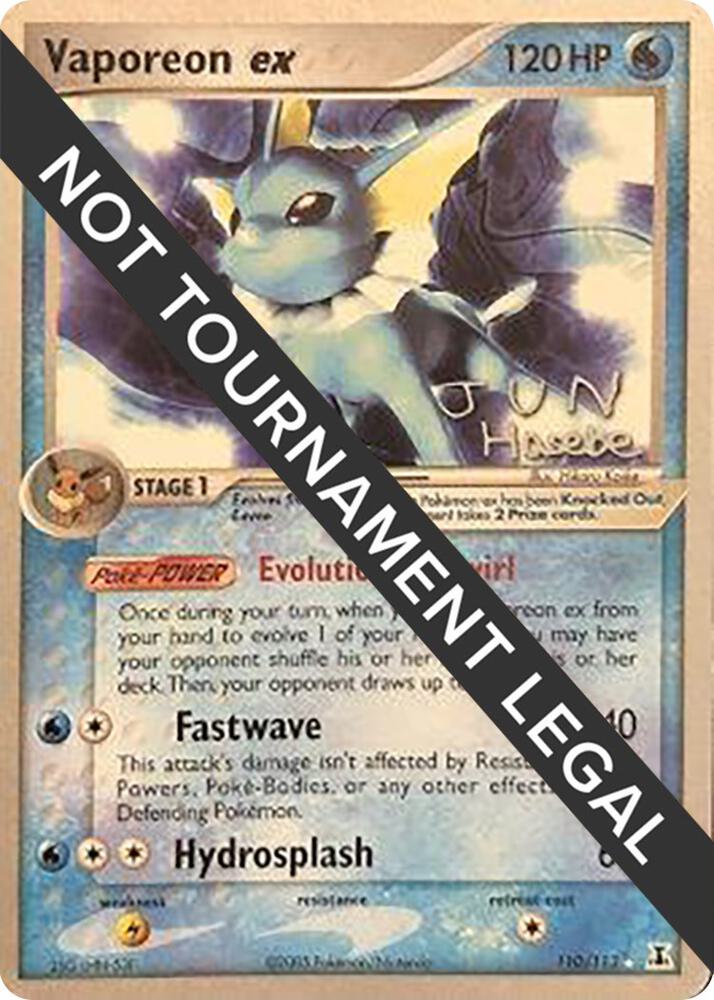 Vaporeon ex - 2007 (Jun Hasebe) - World Championship Decks