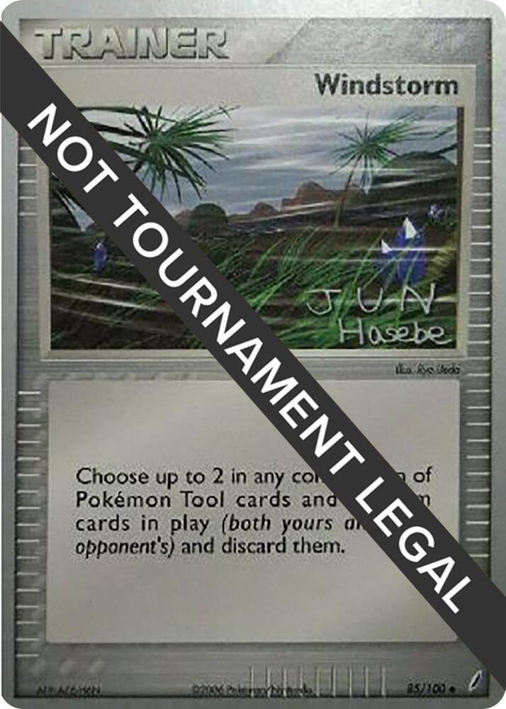 Windstorm - 2007 (Jun Hasebe) - World Championship Decks