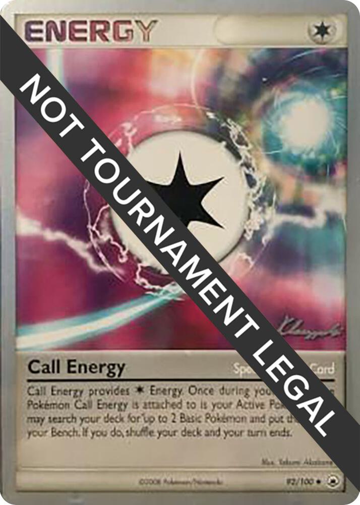 Call Energy - 2008 (Jason Klaczynski) - World Championship Decks
