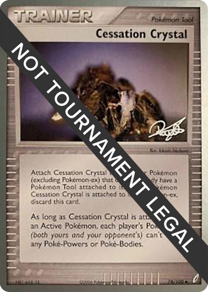 Cessation Crystal - 2008 (Paul Atanassov) - World Championship Decks