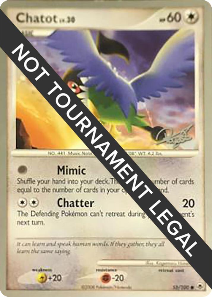 Chatot - 2008 (Paul Atanassov) - World Championship Decks