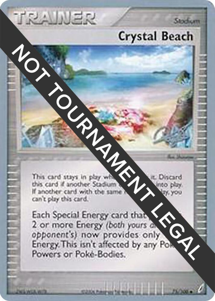 Crystal Beach - 2008 (Paul Atanassov) - World Championship Decks