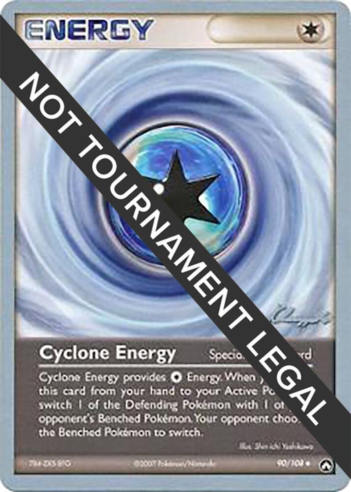 Cyclone Energy - 2008 (Jason Klaczynski) - World Championship Decks