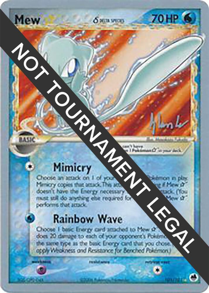 Mew Star (Delta Species) - 2008 (Dylan Lefavour) - World Championship Decks