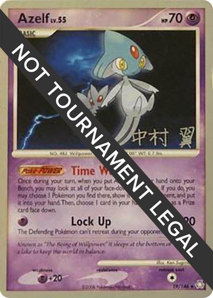 Azelf - 2009 (Tsubasa Nakamura) - World Championship Decks