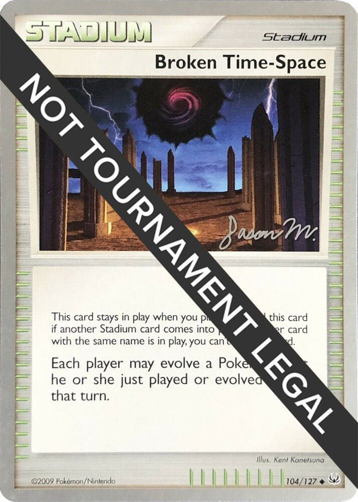 Broken Time-Space - 2009 (Jason Martinez) - World Championship Decks