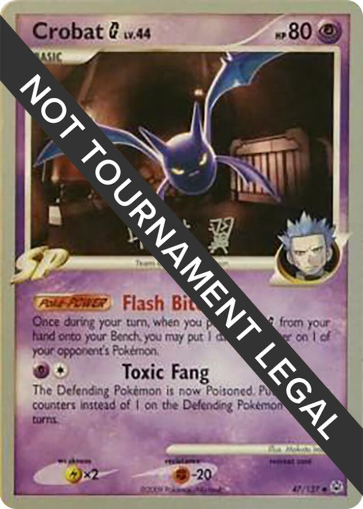 Crobat G - 2009 (Tsubasa Nakamura) - World Championship Decks