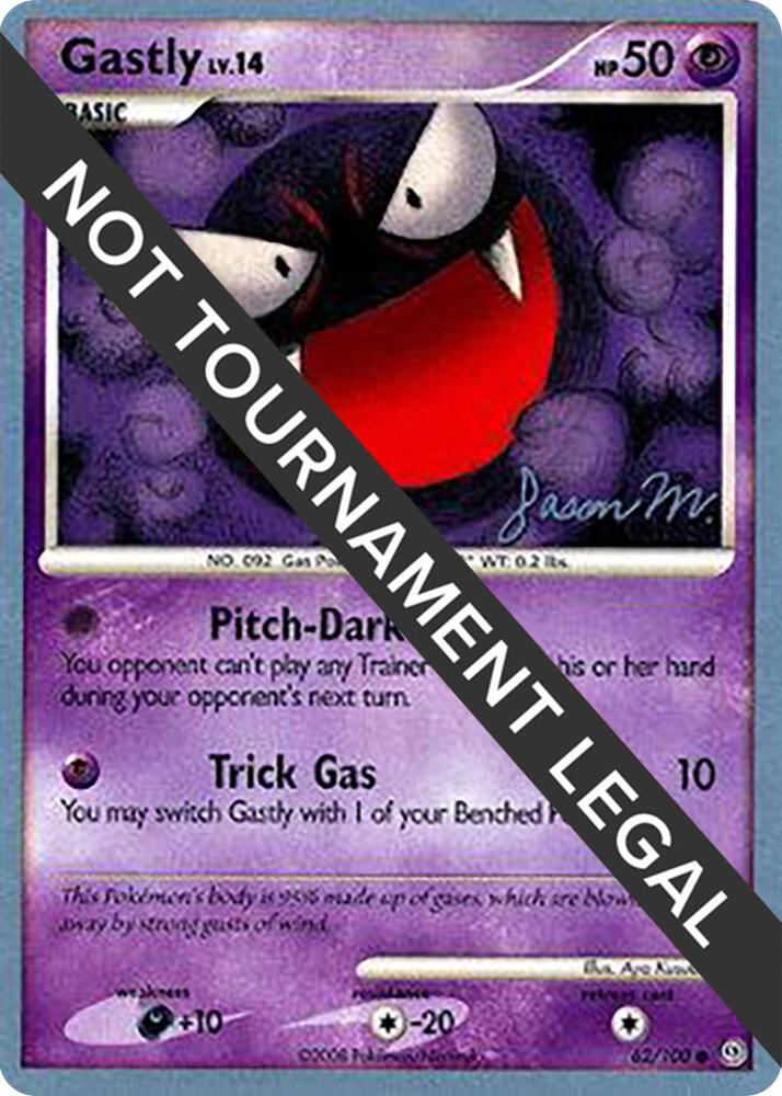 Gastly - 2009 (Jason Martinez) - World Championship Decks