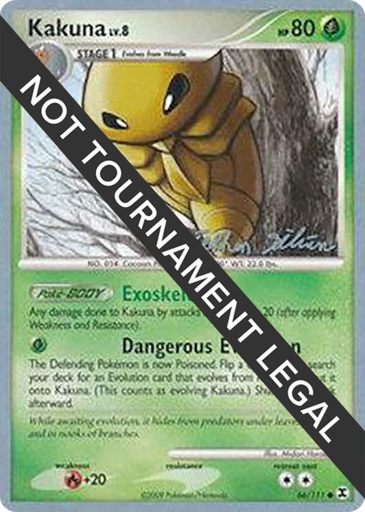Kakuna - 2009 (Stephen Silvestro) - World Championship Decks