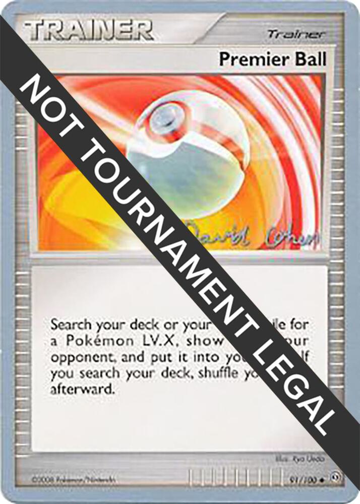 Premier Ball - 2009 (David Cohen) - World Championship Decks
