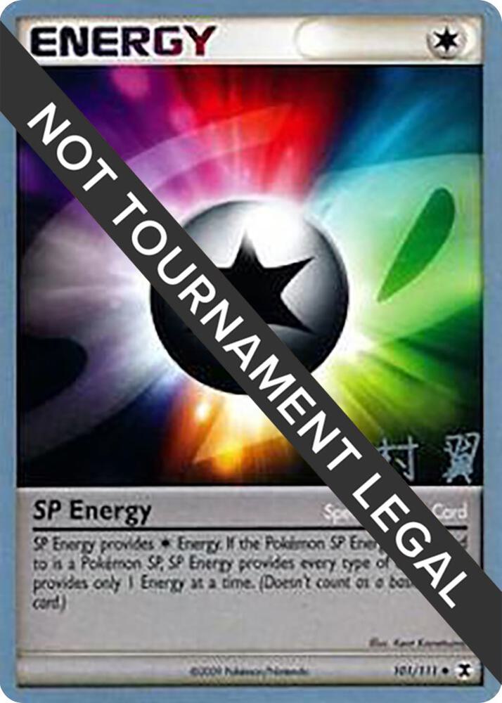SP Energy - 2009 (Tsubasa Nakamura) - World Championship Decks