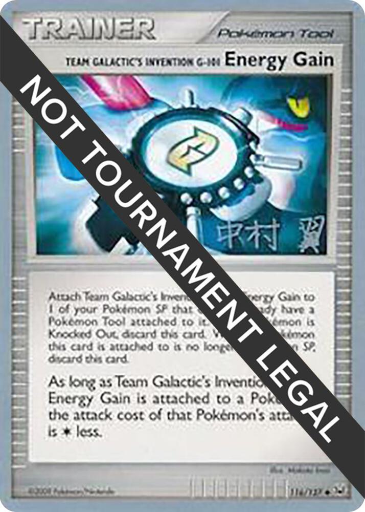 Team Galactic's Invention G-101 Energy Gain - 2009 (Tsubasa Nakamura) - World Championship Decks