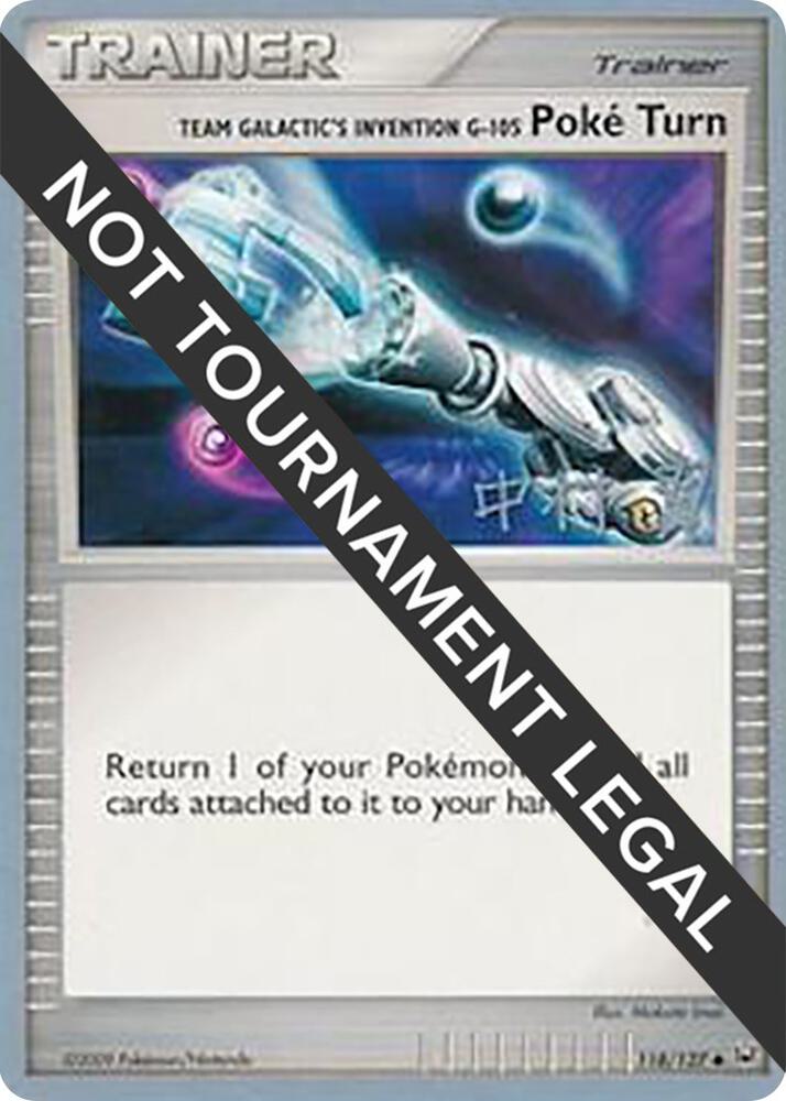 Team Galactic's Invention G-105 Poke Turn - 2009 (Tsubasa Nakamura) - World Championship Decks