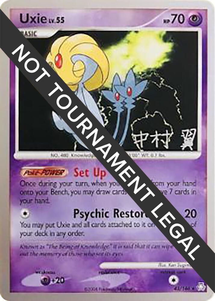 Uxie - 2009 (Tsubasa Nakamura) - World Championship Decks