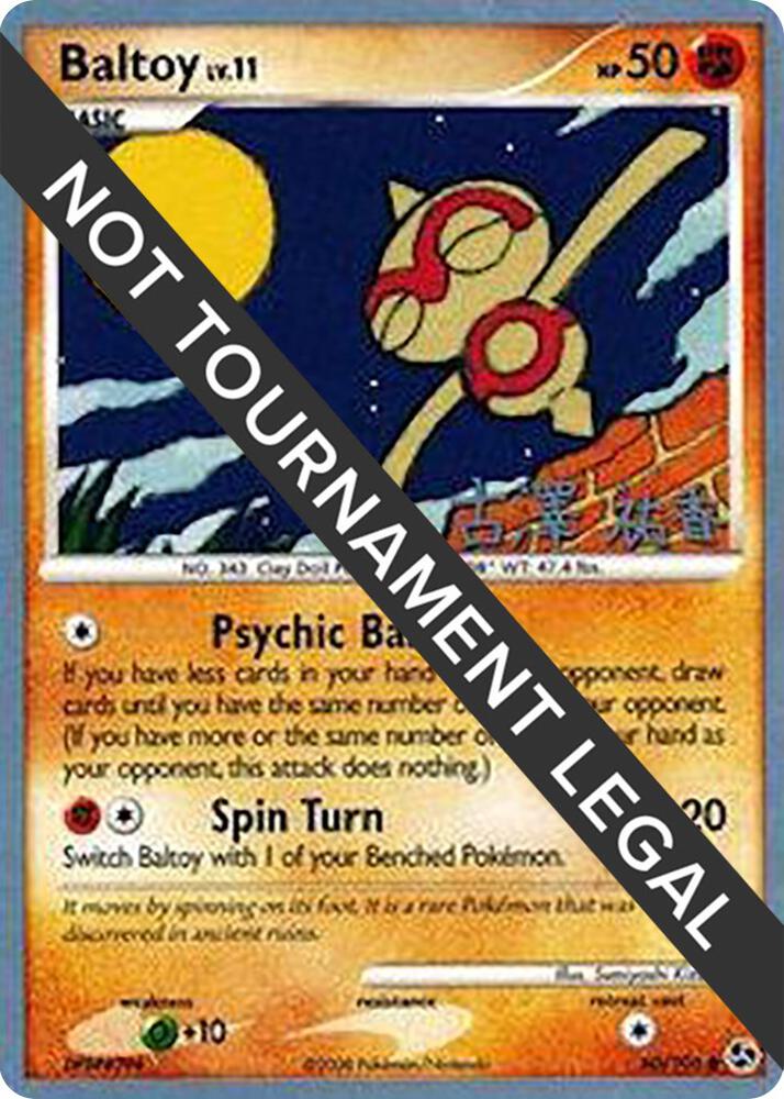 Baltoy - 2010 (Yuka Furusawa) - World Championship Decks
