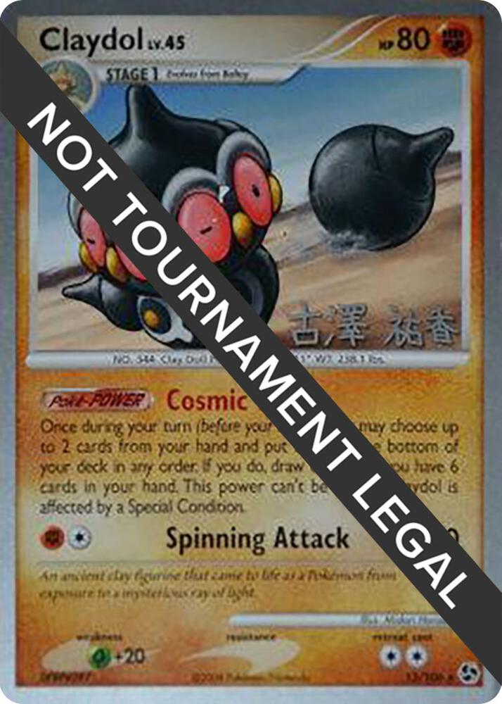 Claydol - 2010 (Yuka Furusawa) - World Championship Decks