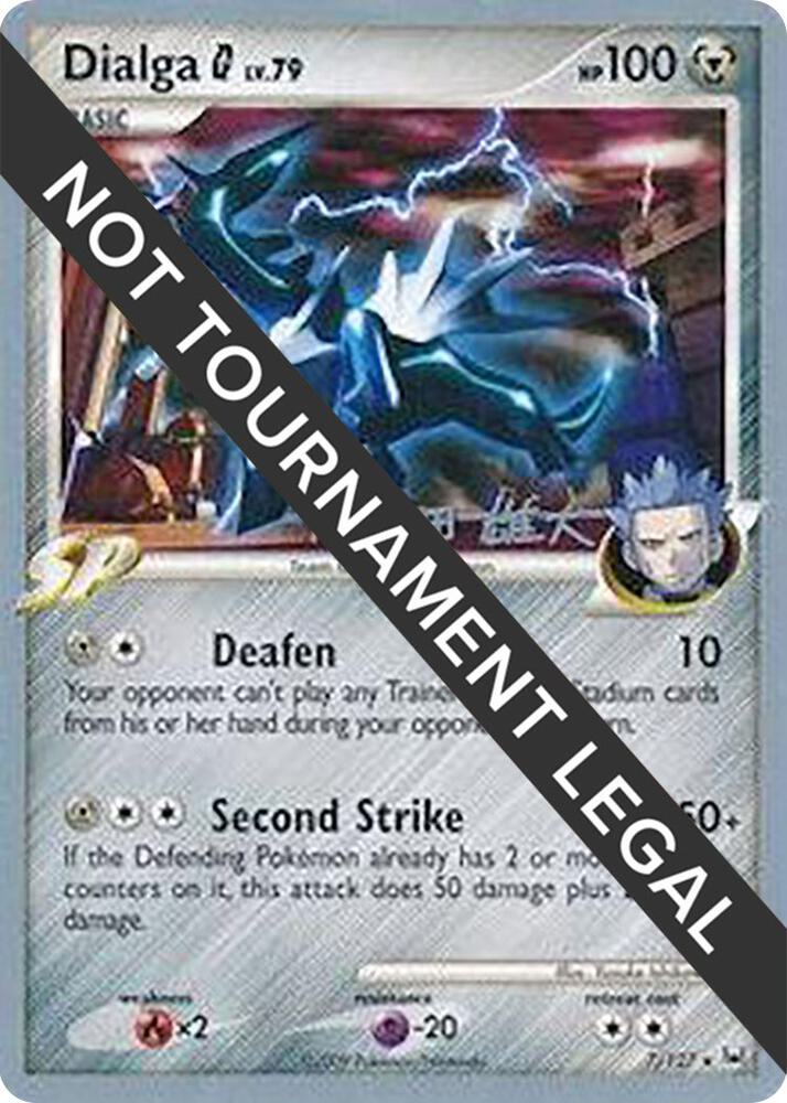 Dialga G - 2010 (Yuta Komatsuda) - World Championship Decks