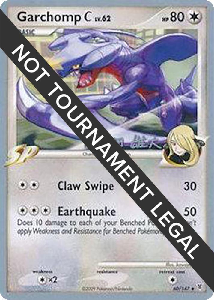 Garchomp C - 2010 (Yuta Komatsuda) - World Championship Decks