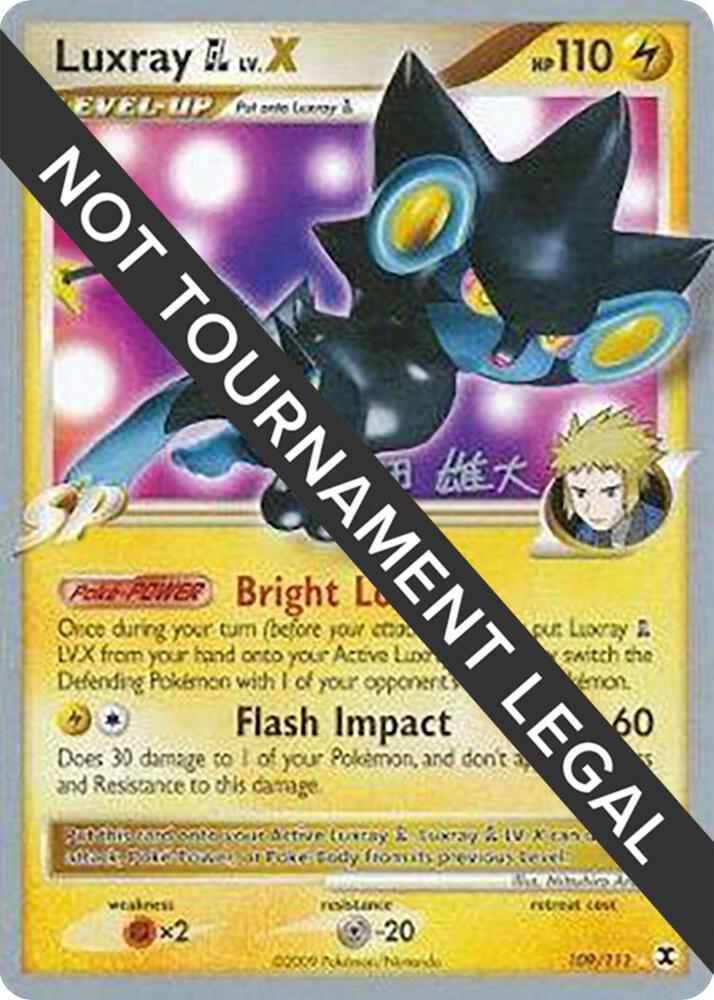 Luxray GL LV.X - 2010 (Yuta Komatsuda) - World Championship Decks
