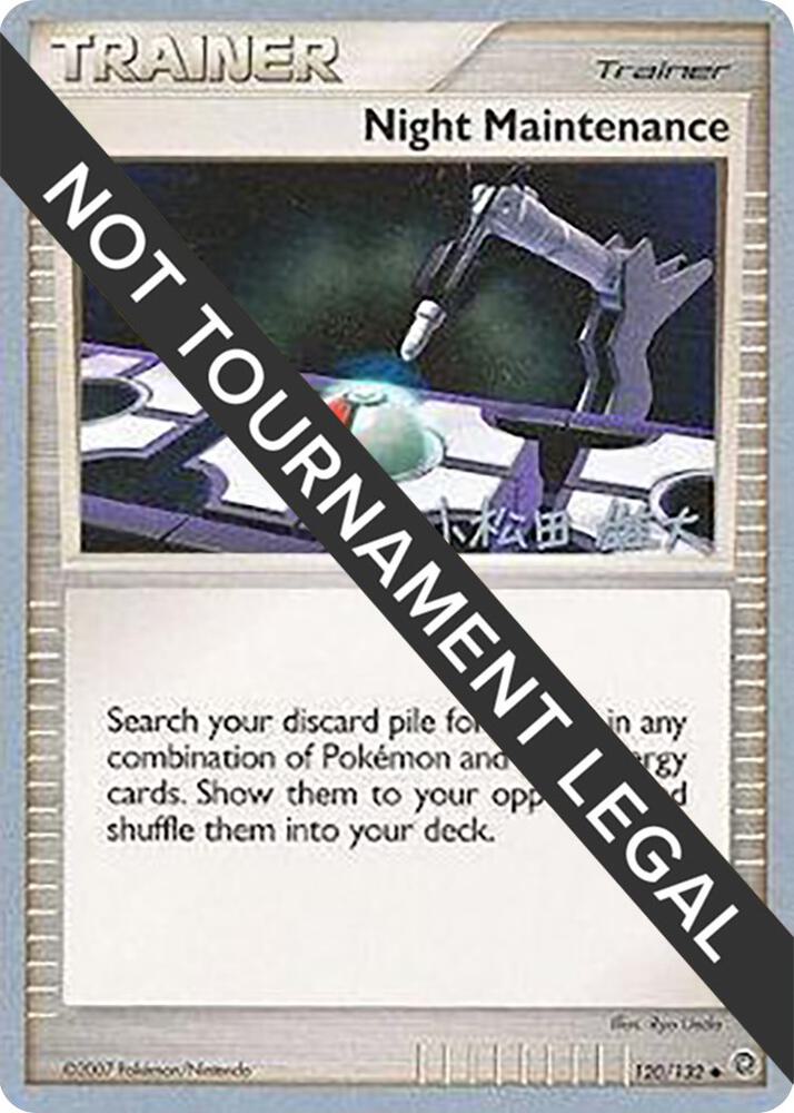 Night Maintenance - 2010 (Yuta Komatsuda) - World Championship Decks