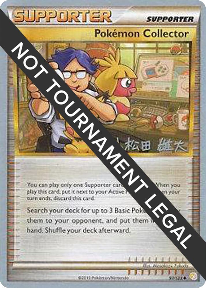 Pokemon Collector - 2010 (Yuta Komatsuda) - World Championship Decks