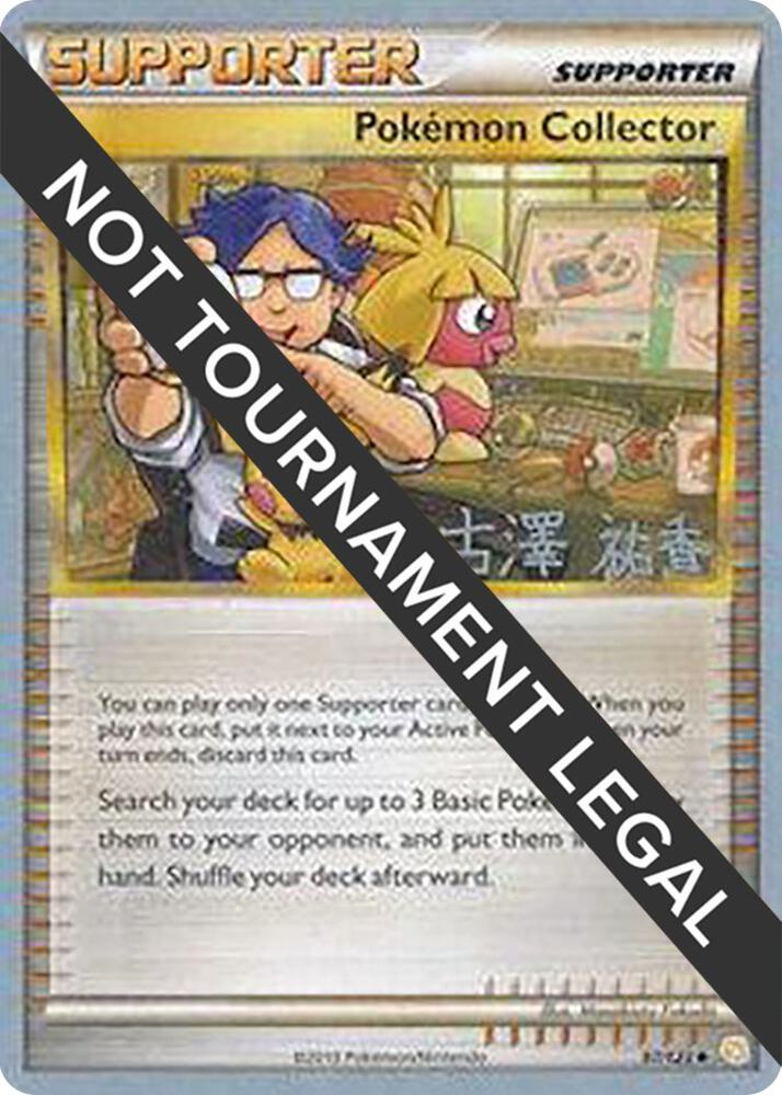 Pokemon Collector - 2010 (Yuka Furusawa) - World Championship Decks