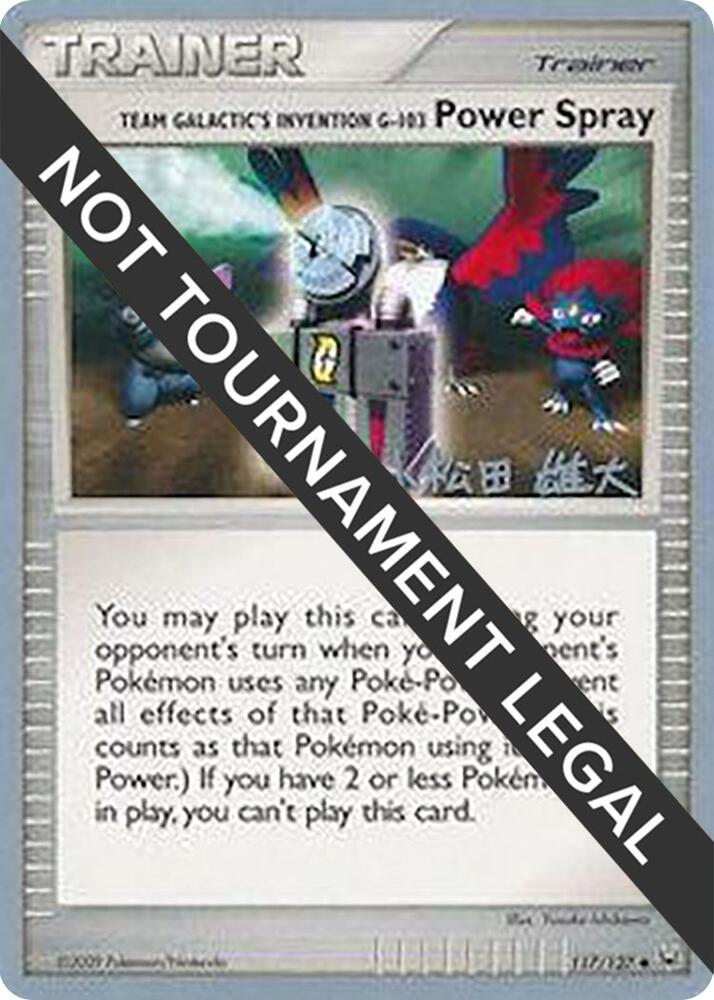 Team Galactic's Invention G-103 Power Spray - 2010 (Yuta Komatsuda) - World Championship Decks