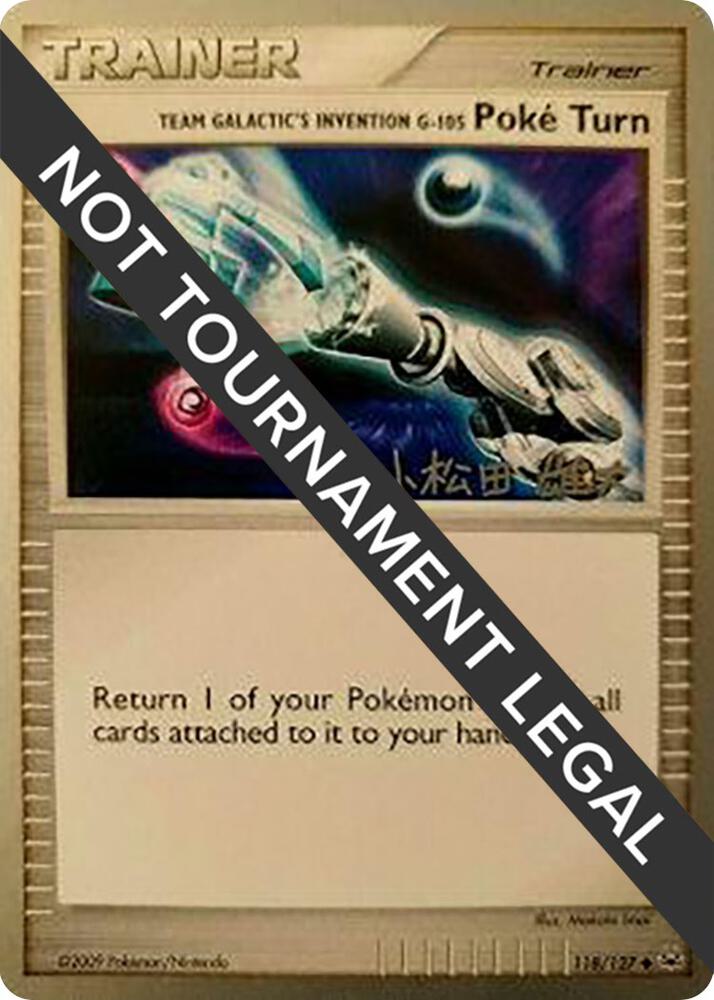 Team Galactic's Invention G-105 Poke Turn - 2010 (Yuta Komatsuda) - World Championship Decks