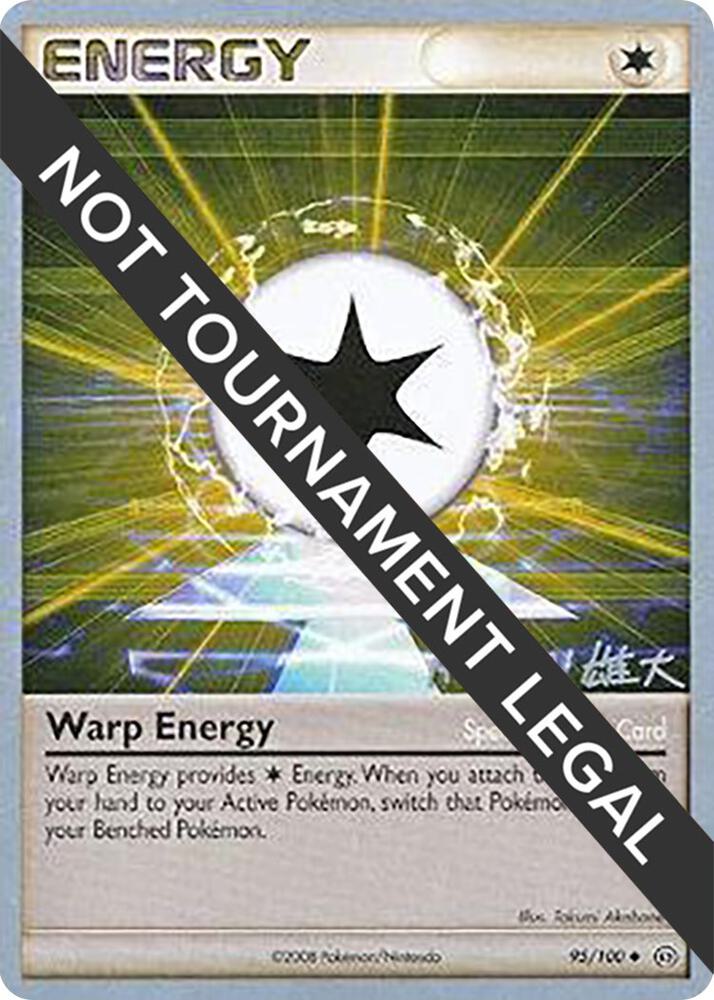 Warp Energy - 2010 (Yuta Komatsuda) - World Championship Decks