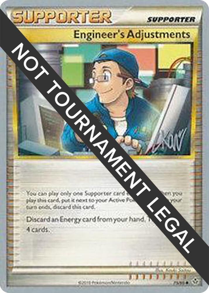 Engineer's Adjustments - 2011 (Christopher Kan) - World Championship Decks
