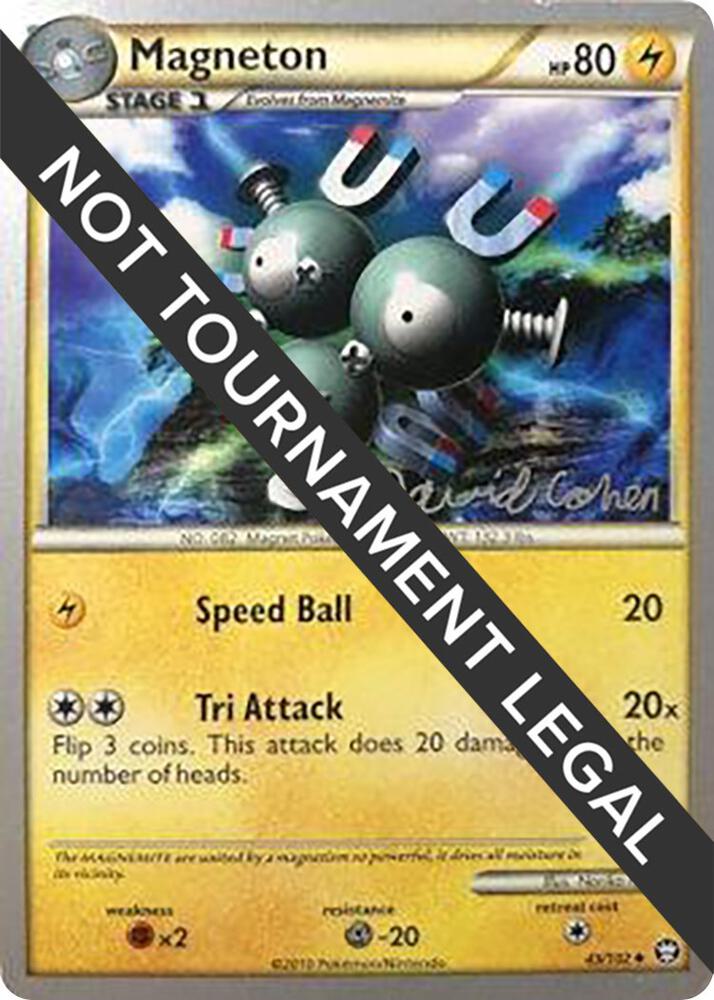 Magneton - 2011 (David Cohen) - World Championship Decks