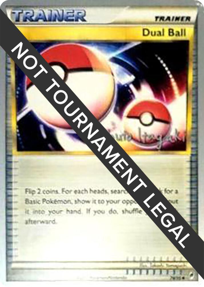 Dual Ball - 2012 (Shuto Itagaki) - World Championship Decks