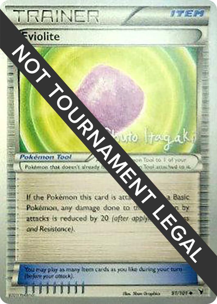 Eviolite - 2012 (Shuto Itagaki) - World Championship Decks