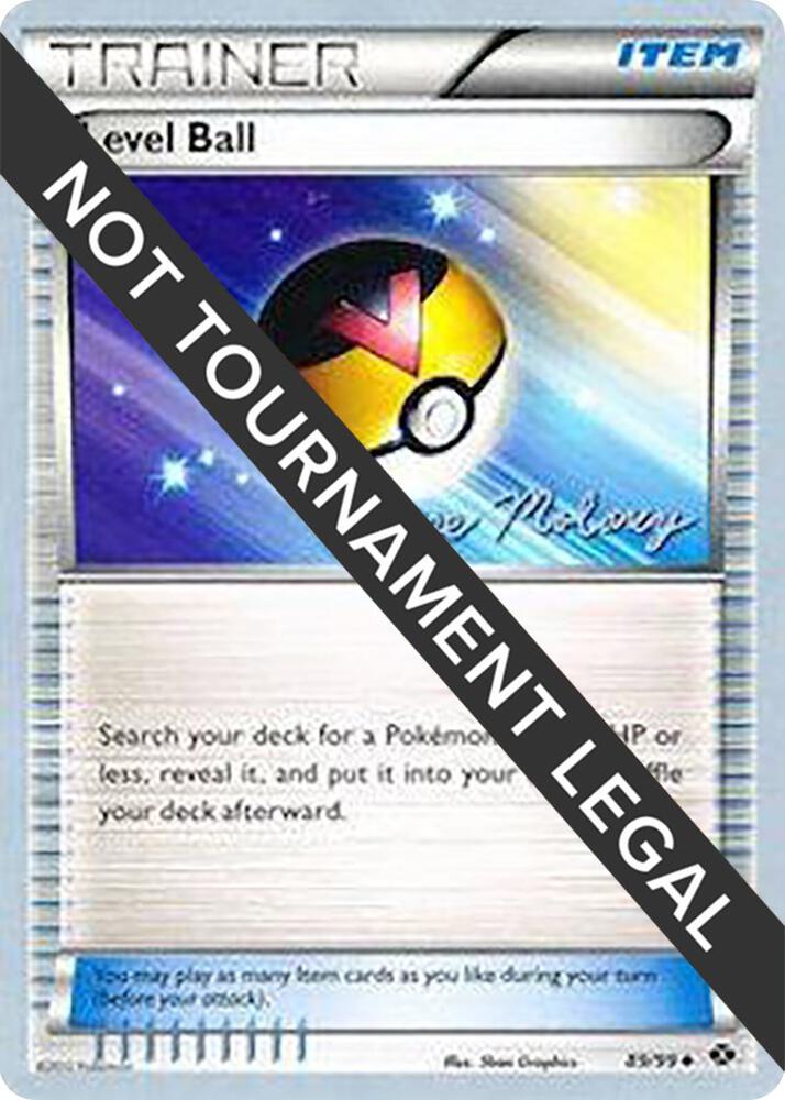 Level Ball - 2012 (Chase Moloney) - World Championship Decks