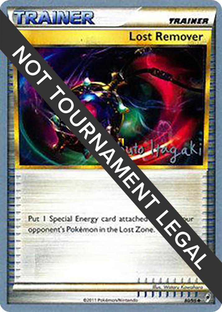 Lost Remover - 2012 (Shuto Itagaki) - World Championship Decks