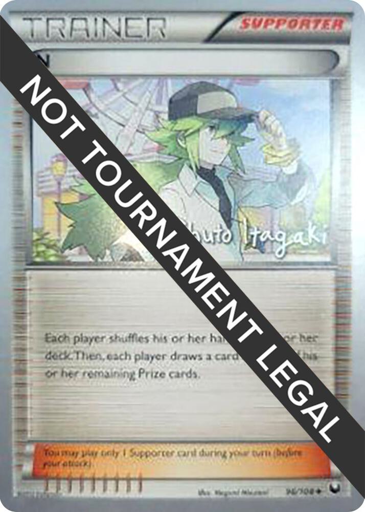 N - 2012 (Shuto Itagaki) - World Championship Decks